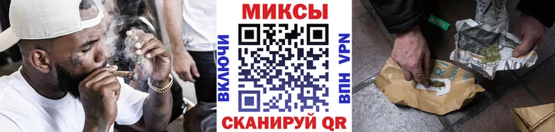 БУТИРАТ бутандиол сколько стоит Североморск