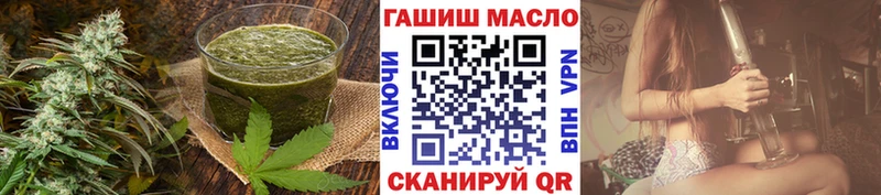 Canna-Cookies марихуана  Североморск 