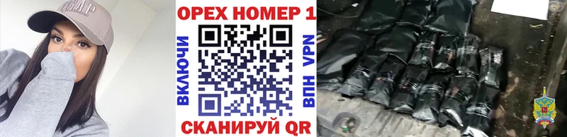 Cocaine 97%  Североморск 