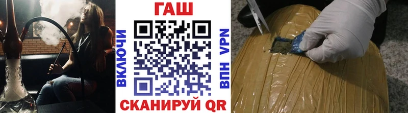 где можно купить наркотик  Североморск  Гашиш индика сатива 