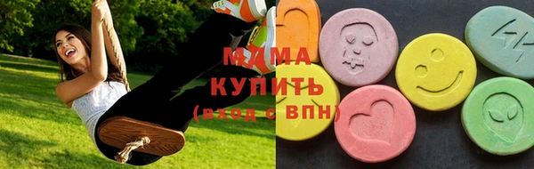героин Нефтегорск