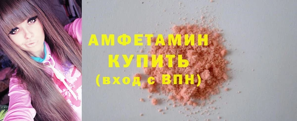 наркотики Нея