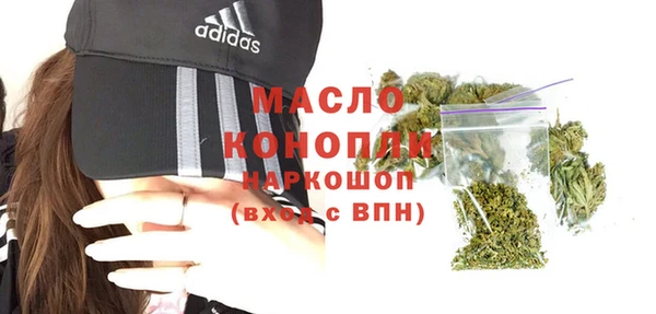 героин Нефтегорск