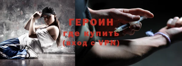 наркотики Нея