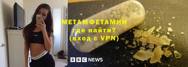 героин Нефтегорск