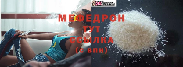 героин Нефтегорск