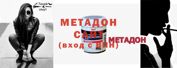наркотики Нея