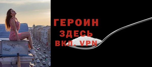 наркотики Нея