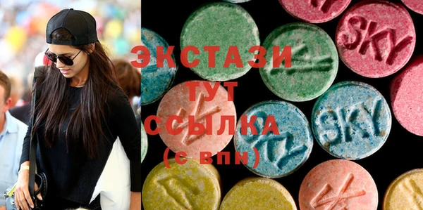 наркотики Нея