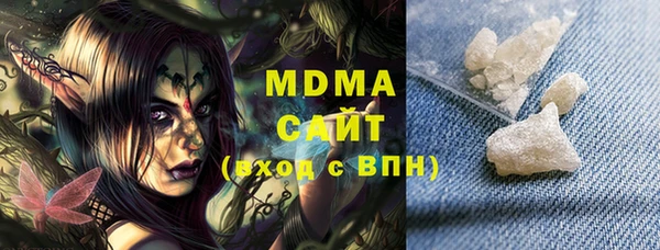 спайс Нефтекумск