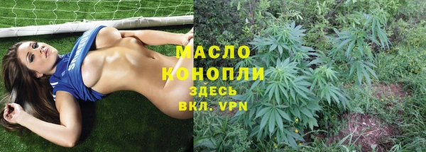 наркотики Нея