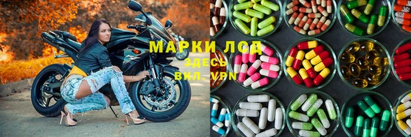 наркотики Нея