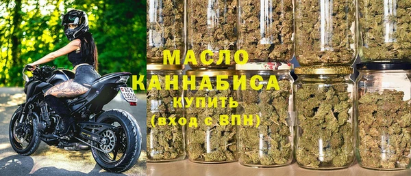спайс Нефтекумск