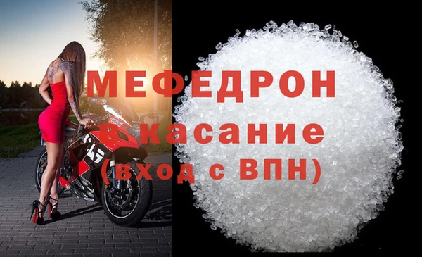 героин Нефтегорск