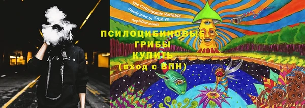 наркотики Нея