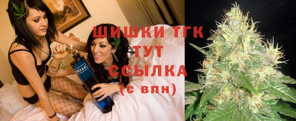 героин Нефтегорск