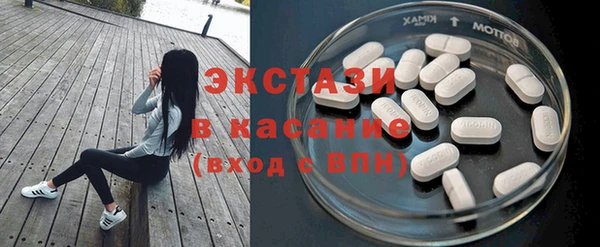 наркотики Нея