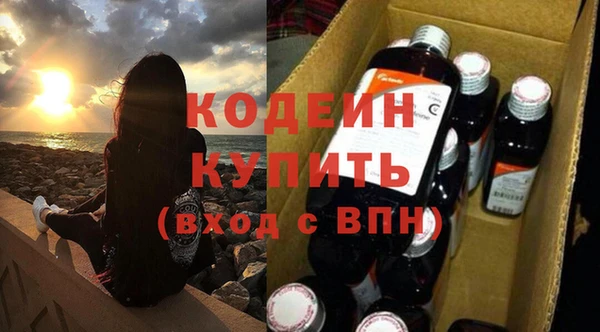 кокаин перу Вязники