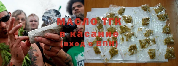 наркотики Нея