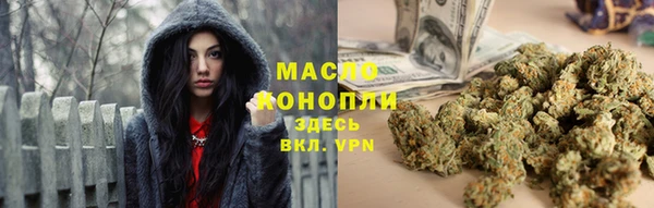 марки lsd Наволоки