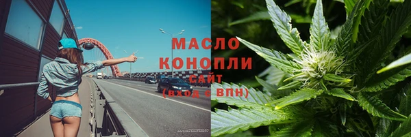 героин Нефтегорск