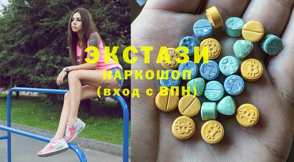героин Нефтегорск