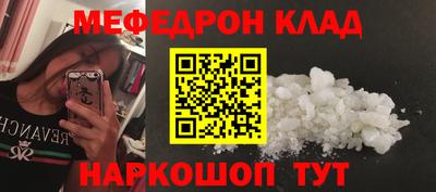 jwh Гусиноозёрск
