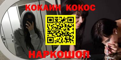 крисы Гусь-Хрустальный
