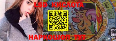крисы Гусь-Хрустальный