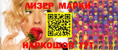 крисы Гусь-Хрустальный