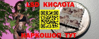 jwh Гусиноозёрск