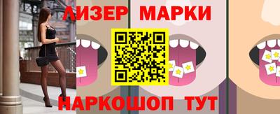 jwh Гусиноозёрск