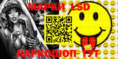 jwh Гусиноозёрск
