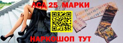 скорость mdpv Гусев