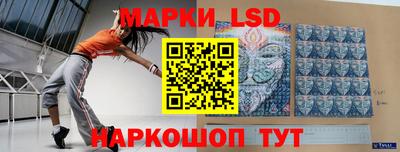 крисы Гусь-Хрустальный