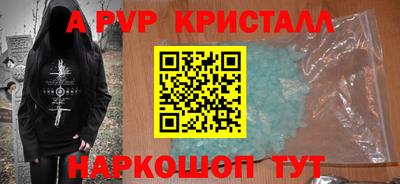 mdma Азнакаево