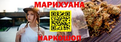 jwh Гусиноозёрск