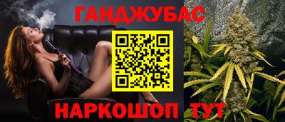 крисы Гусь-Хрустальный