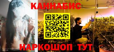 скорость mdpv Гусев