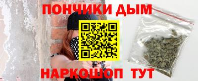 скорость mdpv Гусев