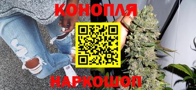 jwh Гусиноозёрск