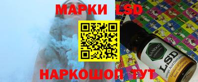 крисы Гусь-Хрустальный