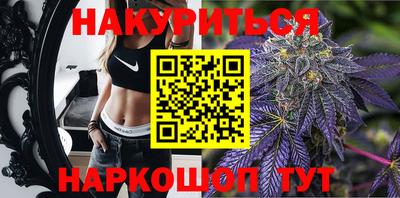 крисы Гусь-Хрустальный