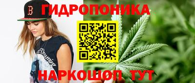 скорость mdpv Гусев