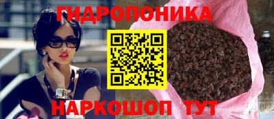 скорость mdpv Гусев