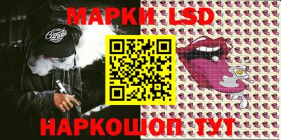 jwh Гусиноозёрск