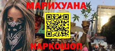 крисы Гусь-Хрустальный