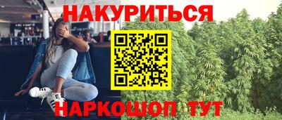 скорость mdpv Гусев