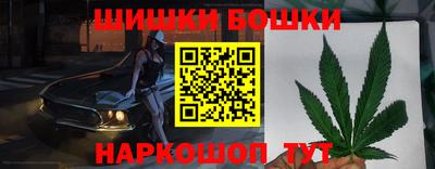 jwh Гусиноозёрск