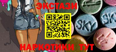 крисы Гусь-Хрустальный